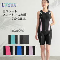 フィットネス 水着 レディース フィットネス水着 スイムキャップ 大きいサイズ 体型カバー かわいい 水陸…