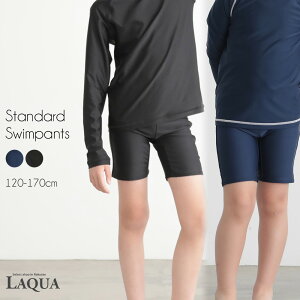 j̎q wZp Cp wZp XN[ j̎q j jCp j̎qCp q 傫TCY 120TCY 130TCY 140TCY 150TCY 160TCY 170TCY [ 