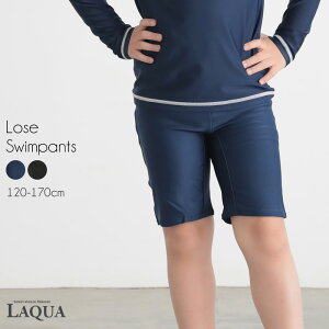 j̎q wZp Cp wZp XN[ j̎q j jCp j̎qCp q 傫TCY 120TCY 130TCY 140TCY 150TCY 160TCY 170TCY [ 