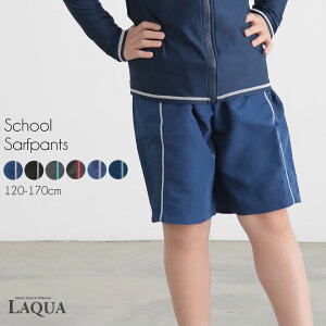 j̎q wZp Cp wZp XN[ j̎q j jCp j̎qCp q 傫TCY 120TCY 130TCY 140TCY 150TCY 160TCY 170TCY [ 