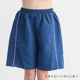 男の子 学校用 海パン 学校用水着 スクール水着 男の子水着 男児水着 男児海パン 男の子海パン 子供水着 大きいサイズ 120サイズ 130サイズ 140サイズ 150サイズ 160サイズ 170サイズ メール便 送料無料 UVカット UPF50 ゆったり 5分丈 7分丈