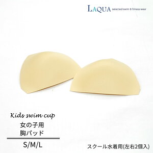 WjApbg K[Ypbg qpbg ݃pbg ݃Jbv Jbv wZp qp 140 150 160 170TCY x[W [֑ LbY WjA ̎q