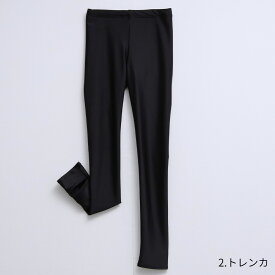 レギンス トレンカ スイムレギンス スイムトレンカ 女の子 水着 ラッシュガードキッズ ラッシュガード女の子 子供水着 レギンスキッズ トレンカキッズ 体型カバー UVカット 紫外線対策 100 110 120 130 140 150 160 サイズ