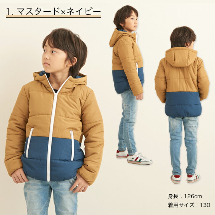楽天市場 キッズアウター 子供ジャンバー 子供アウター 中綿ジャンバー キッズアウター男の子 男の子アウター 女の子アウター キッズコート キッズジャンバー110 1 130 140 150 160子供コート 子供ジャンバー 子供ベスト 防寒 防風 Laqua