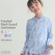 ラッシュガード キッズ ラッシュガード 子供 ラッシュガード女の子 UVカット 紫外線対策 フリルラッシュ…