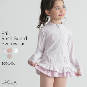 bVK[h LbY xr[ bVK[h q bVK[h ̎q UVJbg O΍ t[hȂbVK[h 100 110 120 130 140 TCY  킢 ̎q q w