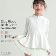 ラッシュガード キッズ ベビー ラッシュガード 子供 ラッシュガード 女の子 UVカット 紫外線対策 フード…