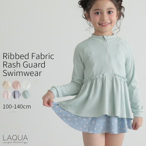 bVK[h LbYy[֑z̎q  q O t@Xi[t X|[eB[ ؑւ n ԕ w Ăh~ jAXJ[ UVJbg SPF50 100 110 120 130 140