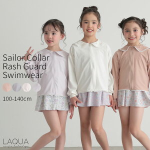 q  ̎q bVK[h t ԕ { ӂӂ LbY  wZ ۈ牀 ct 킢 t 100 110 120 130 Xqt