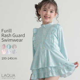 ラッシュガード キッズ ベビー ラッシュガード 子供 ラッシュガード 女の子 UVカット 紫外線対策 フードな