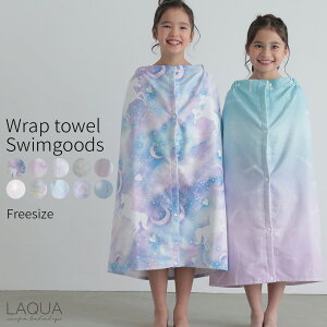 bv^I qp bv^I 80cm LbY v[^I ̎q ^I O^Ot pi ւ XC~O v[ C  C V ʉ ʊw 킢