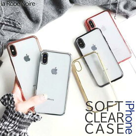 楽天市場 Iphone6 ケース ペア シンプルの通販