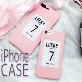 【メール便 送料無料】iphone8 iphone7 ケース ピンク lucky 7 かわいい 可愛い おしゃれ 韓国 カバー スマホケース iphoneケース スマホカバー オシャレ 8 iphone ハードケース ハード 大人可愛い 大人かわいい 大人