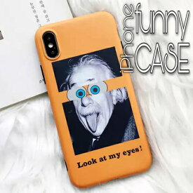 楽天市場 Iphoneケース シュールの通販
