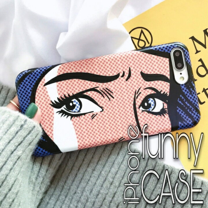 楽天市場 メール便送料無料 Iphoneケース 漫画 アニメ 顔 Face おもしろい 面白い Funny Case ファニー おしゃれ かわいい 韓国 可愛い 日本 Japan おもしろケース シュール ネタ ウケ狙い うけ狙い Iphone8plus Iphone7 Plus Iphonexs X La Robe Noire