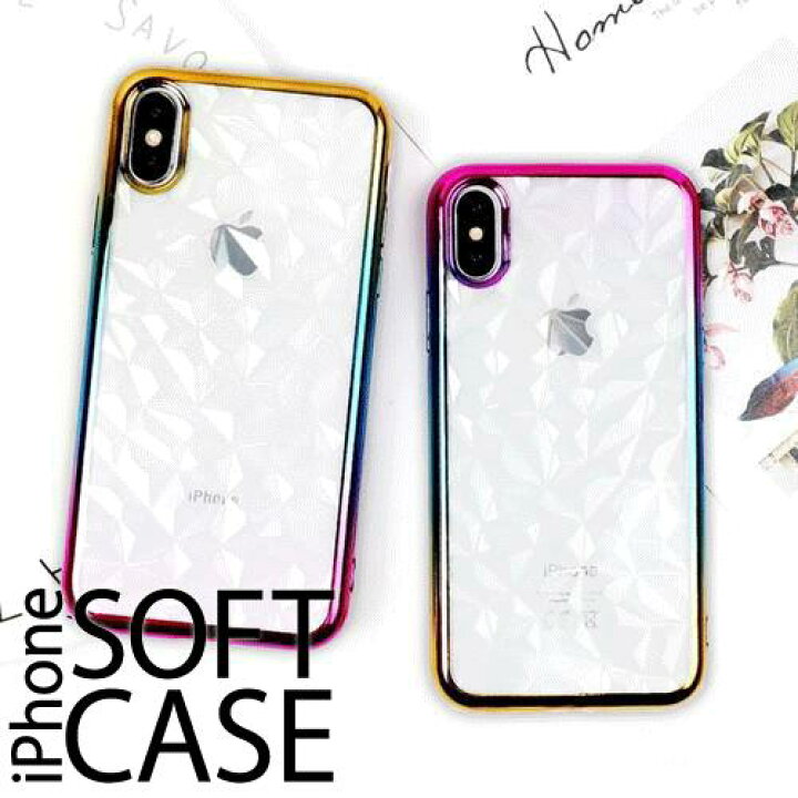 楽天市場 メール便 送料無料 Iphoneケース 透明 クリア おしゃれ 大人女子 可愛い かわいい 韓国 レインボー カラフル ゴールド ピンク ソフト シンプル キラキラ Iphone8 ケース Iphone7 Iphonese 第2世代 Iphone8plusケース Iphonexsmax Iphonexrケース