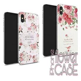 楽天市場 Iphone ケース 韓国 薔薇の通販