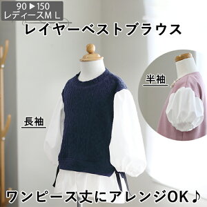 yLO1ʊlz q fB[X ^ C[ xXg uEX fB[X q xr[ s[X q gbvX TVc oR[f  }} ̎q  nhCh 
