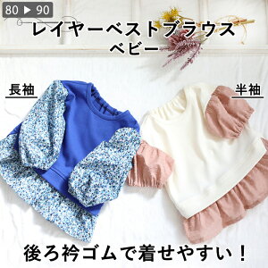 ^ xr[ C[xXg uEX S q xr[ q   ̎q gbvX 킢  jbgn z吶n oR[f  nhCh p^[  