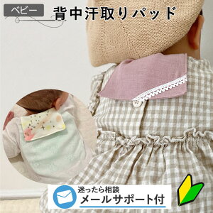 xr[ ^ w pbh xr[ V j̎q  ̎q   ł Ci[ oYj v[g Mtg xr[Ci[ ΍ ] nhCh p^