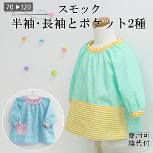 X[p[SALE!N[|s q ^ XbN q p^[  xr[ xr[ Vђ h~ ct ۈ牀  G H Gv  nhCh p