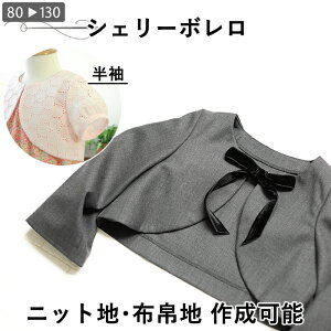 q ^ VF[ { xr[ HD WPbg J[fBK q xr[   ̎q   \ Zj[ tH[} nhCh p^[ 