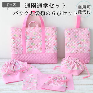 yLO1ʊlz ^ ʉʊw 6_ Zbg p^[   w bXobO ΂ ٓ Rbv ւ `}bg nhCh p\