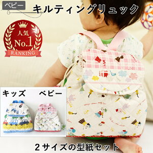 xr[ q bN  ^ LeBObN 2TCYZbg ꏡ݃bN 1 a v[g w xr[bN LbYbN nhCh p^[  p