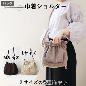 yLO1ʊlz obO ^ В V_[ 2TCYZbg fB[X ΂߂ obO }}  킢     ΂ V_[obO nhCh p