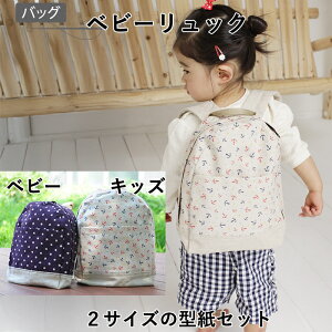 q bN  ^ xr[ bN 2TCYZbg j̎q ̎q t@Xi[t nhCh p^[  pp 킢  xr[ xr[G LbYG