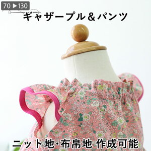 yLO1ʊlz q uEX ^ MU[v  pc xr[ ZbgAbv s[X q xr[ ̎q {g gbvX oR[f  ڂpc nhC