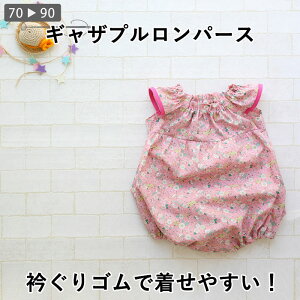 xr[ p[X ^ MUv p[X q ̎q 킢 xr[ q MU[v ł Ԃ oYj v[g Mtg nhCh p^[  pp