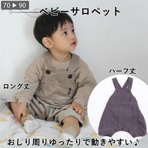 yLO1ʊlz xr[ ^ xr[Tybg q xr[ q I[C pc Y{ j̎q  {g ̎q  ł  nhCh p^[