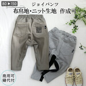 yLO1ʊlz q pc ^ WC pc LbY }`t q xr[ xr[ O j̎q  Y{ ̎q {g ZR[f oR[f nh