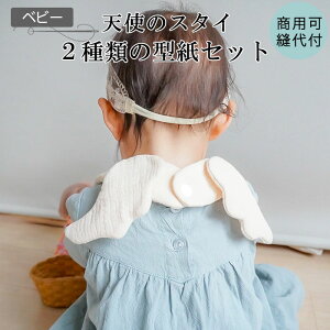 yLO1ʊlz X^C ^ Vg̃X^C Vg̉H Vg j̎q ̎q  ł 悾ꂩ Ԃ ȒP 킢 oYj v[g Mtg xr[ q xr[ n