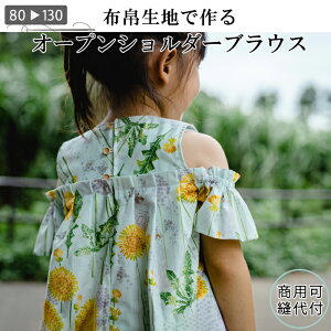 yLO1ʊlz q uEX ^ I[vV_[uEX xr[ s[X q xr[  gbvX ̎q ł oR[f  nhCh p^[ 