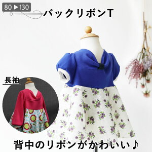 q tVc ^ obN {TVc q xr[ gbvX ̎q q xr[ 킢 pt oR[f  ł w{ ӂӂ nhCh p^[  