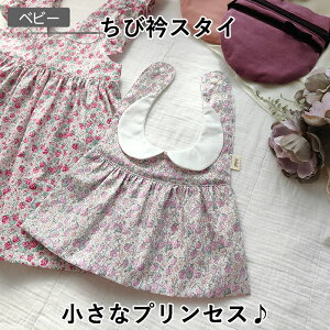 X^C ^ ы X^C ̎q 悾ꂩ Ԃ ȒP 킢 oYj v[g Mtg xr[ q xr[ q nhCh p^[  pp