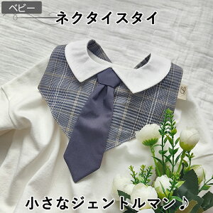 X^C ^ lN^C X^C j̎q 悾ꂩ Ԃ ȒP 킢 oYj v[g Mtg xr[ q xr[ q nhCh p^[  pp