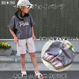 q pc ^ n[tWC pc LbY q xr[ j̎q  n[tpc ̎q {g ZR[f oR[f  }`t ڂ nhCh p^[  