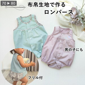 yLO1ʊlz xr[ p[X ^ z吶n ō郍p[X O xr[ j̎q  ̎q  Ԃ Jo[I[ oYj v[g Mtg nh