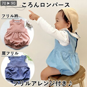 xr[ p[X ^  p[X xr[ xr[p[X q m[X[u t j̎q ̎q oYj q v[g Mtg nhCh p^[  pp