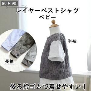 ^ xr[ C[xXg Vc S   gbvX JWATVc j̎q ZR[f  q xr[ q ł nhCh p^[  pp