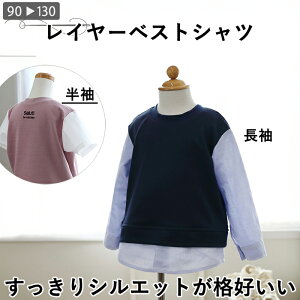 q Vc tVc ^ C[xXg Vc q   gbvX JWATVc j̎q  ZR[f  ł nhCh p^[  pp