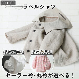 q uEX ^ y Vc xr[ uEX Z[[ j̎q ̎q xr[ q z吶n  nhCh p^[ pp rbNJ[ 蒅