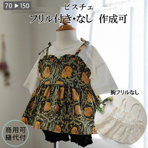 yLO1ʊlz q ^ rX`F xr[ t gbvX uEX s[X q xr[ ̎q  ł oR[f  JWA H~ nhCh p^[