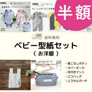 uv xr[ ^  p[X Jo[I[ xr[ ̎q j̎q {fBX[c t H~ JWA oYj v[g ȒP nhCh p^[  pp u