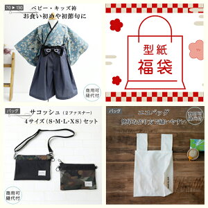 X[p[SALE!N[|s uv xr[ q  ^  j̎q xr[ xr[ уp[X ꒅ a w ܎O {Q H n[to[Xf[ LbY 2