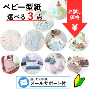 yizlC^ Iׂ3^Zbg xr[ ^  p^[  xr[ Ԃ V n[to[Xf[  X^C xr[X^C nhCh p\