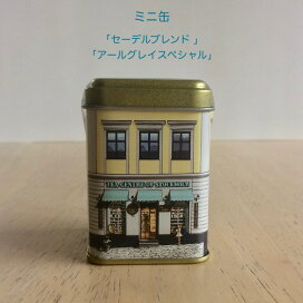 楽天市場】【リモージュボックス フランス（ワイン）】小さな小物入れ 